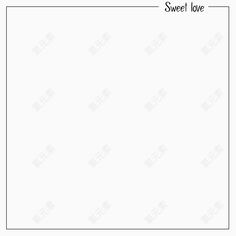 甜蜜爱方框