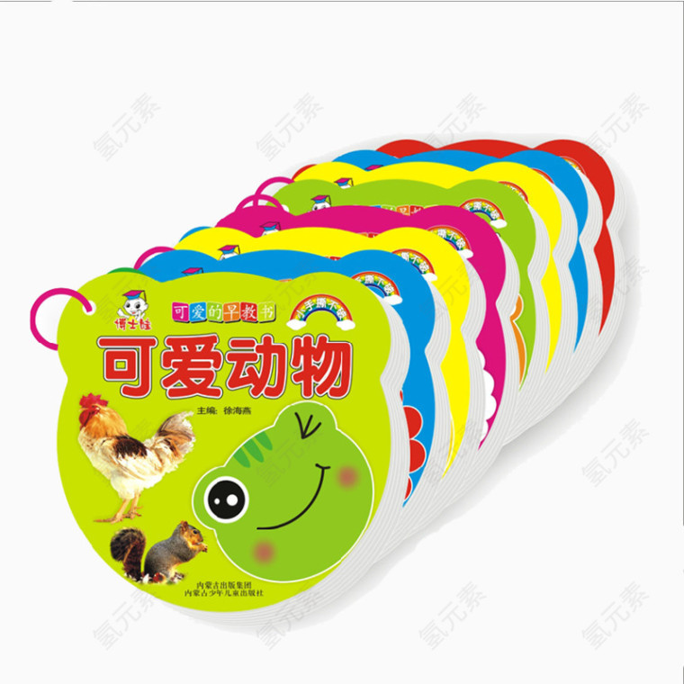 宝宝撕不烂可爱早教书