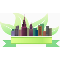 矢量环保城市