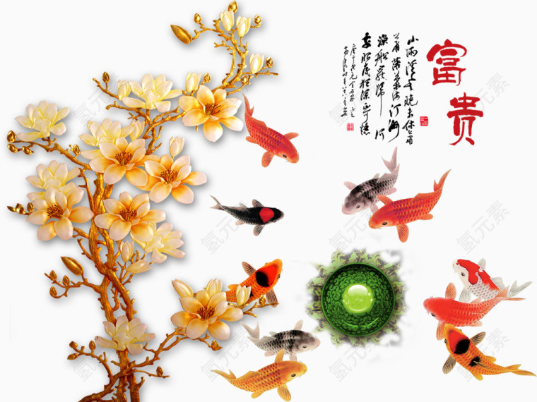 淘宝背景