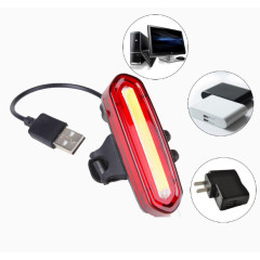 usb尾灯