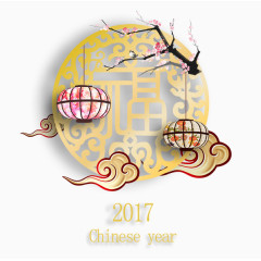 2017过年剪纸