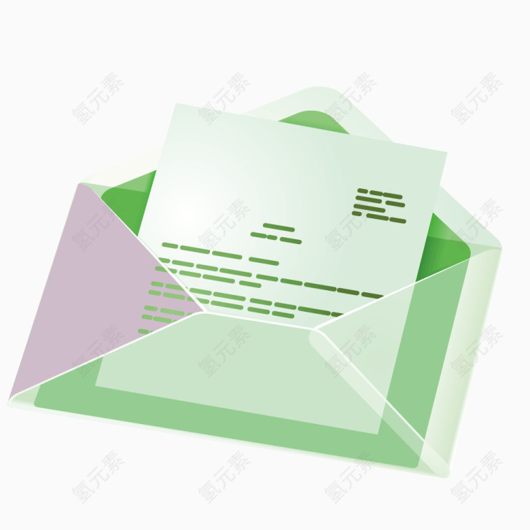 绿色质感商务卡通信封