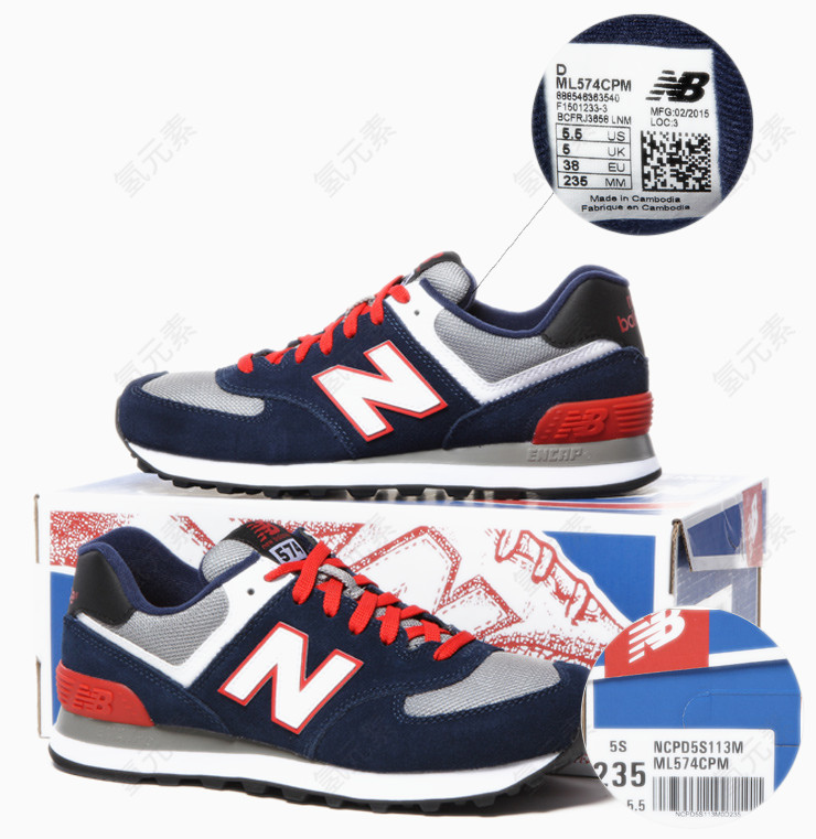 New Balance休闲鞋