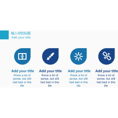 雨滴形分类标签