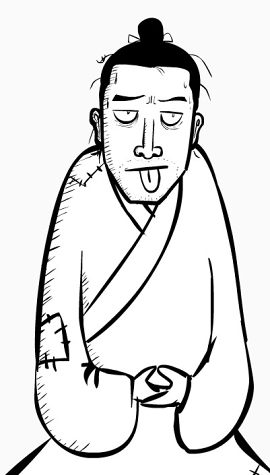 草民