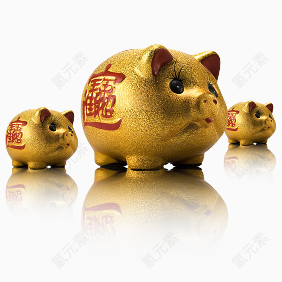 小猪攒钱罐