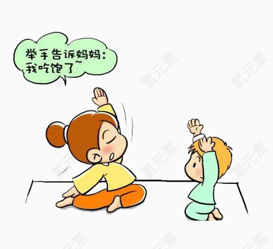 宝妈和宝宝互动图片素材