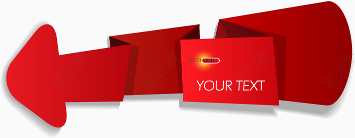 红色不规则箭头图案