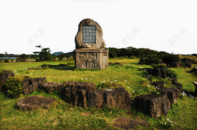 城山日出峰景观