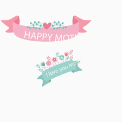 粉色现代海报装饰