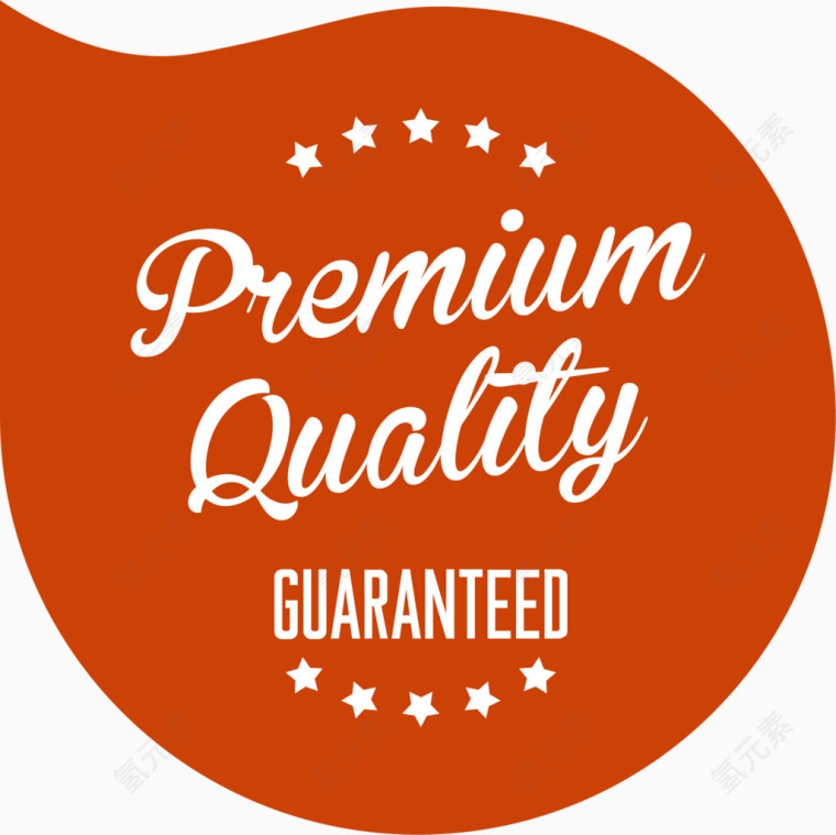 精致优质标签矢量素材