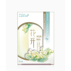 相宜本草茉莉花水润透亮面膜