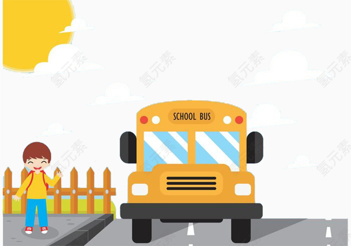 公交上学书包学校