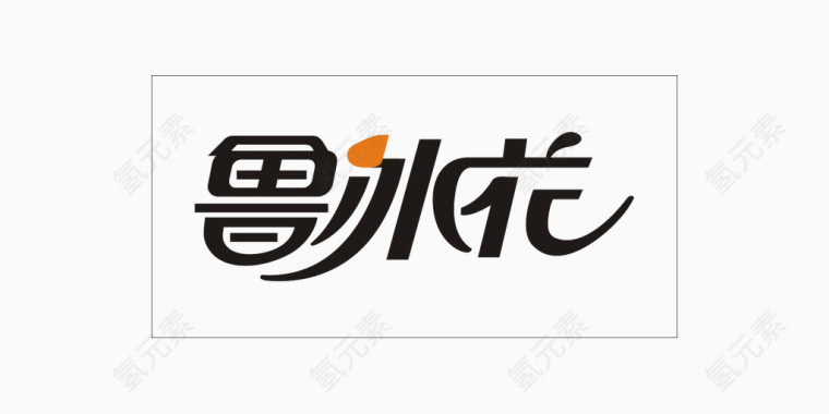 鲁冰花