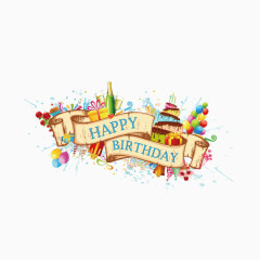 节日元素 彩带 气球 矢量图 生日快乐 背景装饰