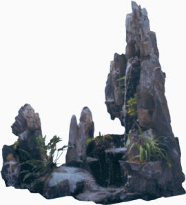 假山