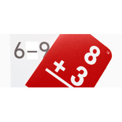 公开课材料准备