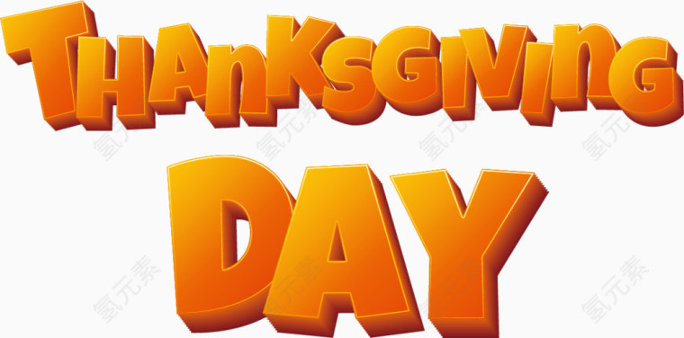感恩节艺术字