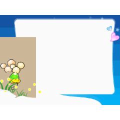 蓝色简洁卡通边框