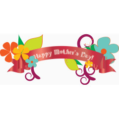 母亲节快乐标题横幅