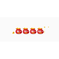 活动优惠卷