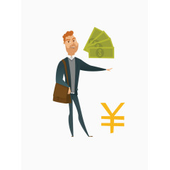 矢量业务员男