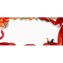 喜庆边框