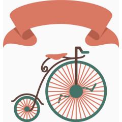 创意自行车海报PNG矢量元素