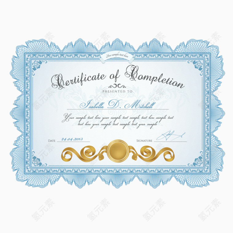 矢量蓝色通知书录取书