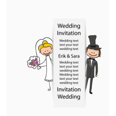 矢量黑白对比英文版订婚邀请函