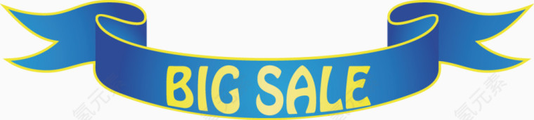 矢量创意设计购物商品优惠促销价签图