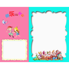 蓝色边框照片相册模板元素