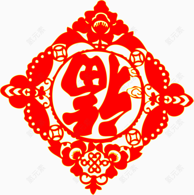 矢量手绘福到了