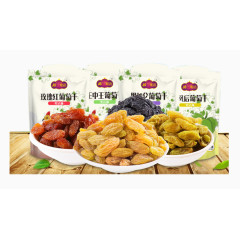 歧兰蜜语玫瑰红葡萄干组合