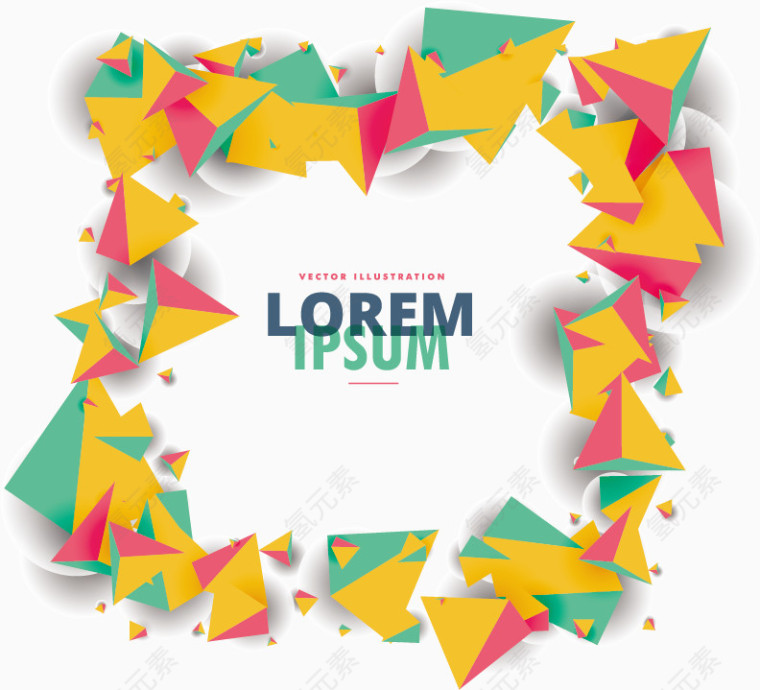 水彩抽象封面设计矢量素材