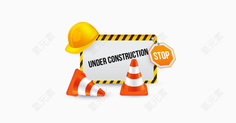 建筑警示安全工具 矢量