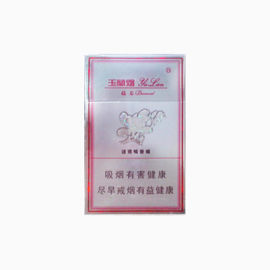 钻石银玉兰香烟