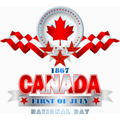 矢量加拿大国庆日假期