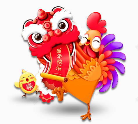 新春元素