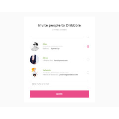 APP用户申请界面PSD素材