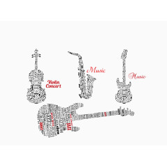 矢量灰色创意乐器吉他萨卡斯