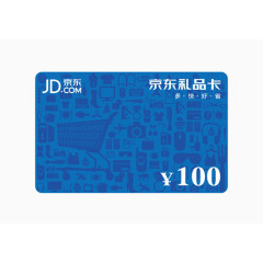 蓝色京东会员卡