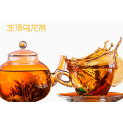 冻顶乌龙茶柠檬片玻璃器皿