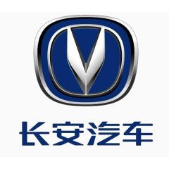 长安汽车