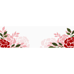 花边