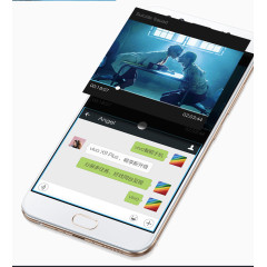 VIVO智能手机分屏模式