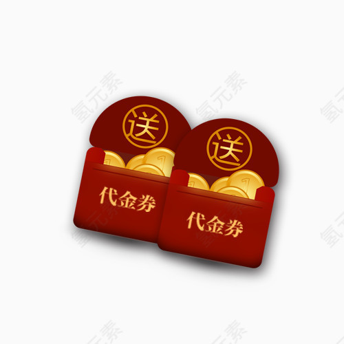 代金券