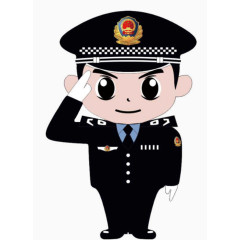 卡通人民警察形象