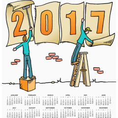 矢量2017艺术字卡通日历